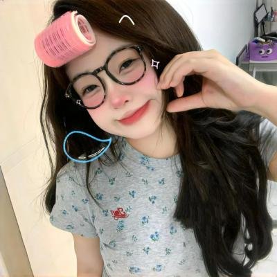 去死吧，我的爱